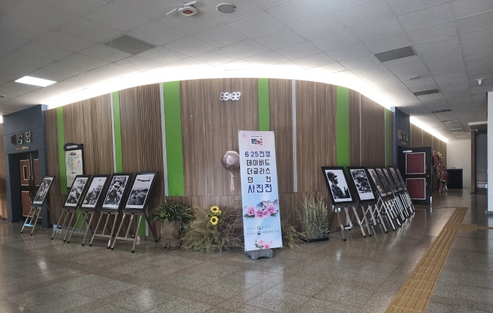 경산시 ‘6·25 종군기자 사진전’ 개최 
