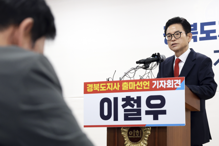 “대학을 지역 성장 앵커로~”