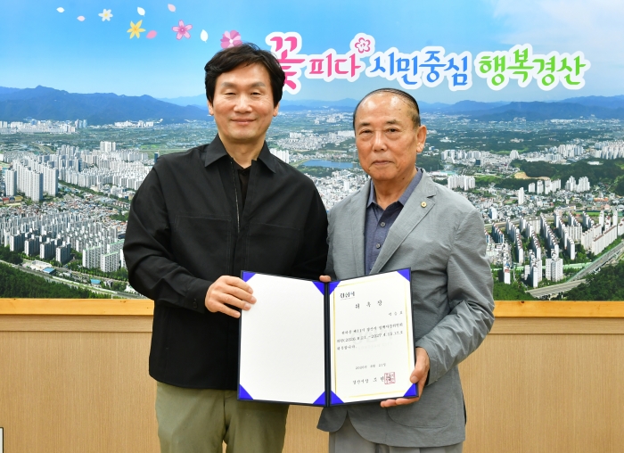 박승표 씨, 정책자문위원으로 위촉 