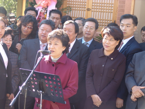 박근혜 한나랑대표 박정희대통령 탄신 89회 숭모제및 기..