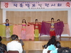 벨리댄스와 가야금 병창이 어우러진평생교육 수강생 작품발..