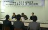 경일대학교의 취업난 돌파작전!!