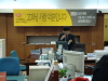 '나누면 더 따뜻해져요' -KB국민은행 경산지점-