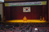 제2회 경산시 사랑의 PC전달 및 사랑 나눔 대회 열려