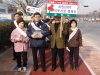 경산시, '희망2007 이웃사랑 가두 캠페인' 가져