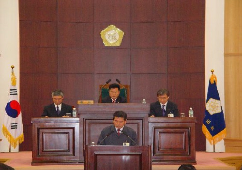 제105회 경산시의회 임시회 제1차 본회의 열려