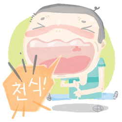 “우리 아이가 천식?” 아토피와 동반한색색거림, 천식유..