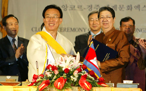 ‘앙코르-경주세계문화엑스포2006’ 폐막인류 위대한 문..