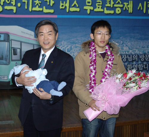 최병국 경산시장, 경산시 인구 25만 시대 돌입 기념행..