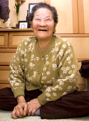 한국의 정치인여러분 한번 따라하세요전재산 잃었는데 이렇..