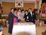 경산시 여성단체의 대표!여성단체협의회 이.취임식 가져~