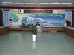 기업하기 좋은 경산을 만들기 위해!최병국 시장 기업인들..
