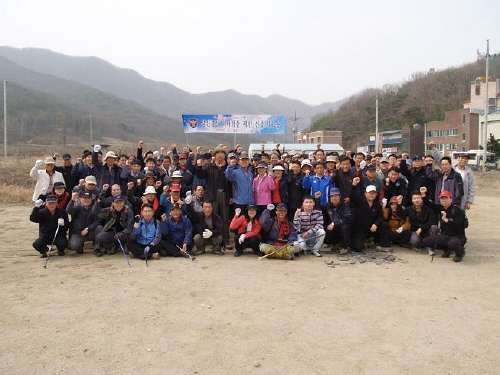 경산경찰서 삼성산 정상에서 ‘경산 경찰 하나됨을 위한 ..