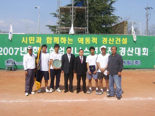 경산시청 남자 단식, 단체전 우승!전국실업테니스대회 9..