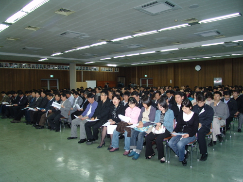 경산시 공무원 대상 특별교육 실시공무원 혁신 및 평생학..