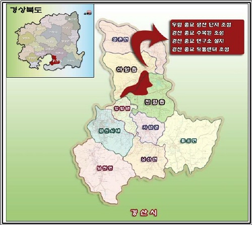 경산종묘산업특구 지정   20일 재경부 지역발전특구위원..