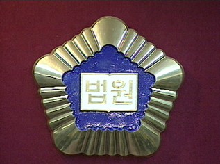 한국-외국인 부부 이혼 47% 급증!