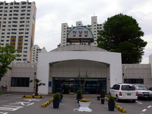 경산시 하양역 새마을호 정차 확정!!시민과 대학생들에게..