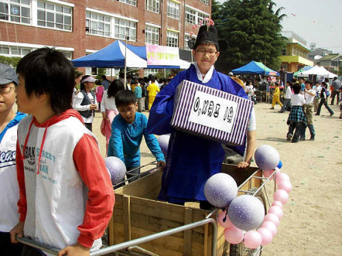 하양초등학교 요술 한마당꿈이 있는 어린이와 아름다운 만..