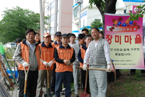 한국가스공사 경북지사! 경산 시민을 위한 ‘장미마을’ ..