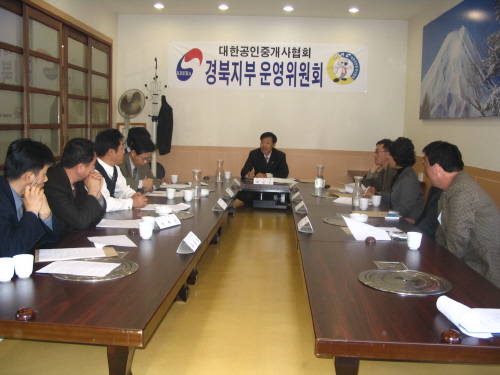 〔배성근의 알기 쉬운 부동산〕전세 시 반드시 챙겨야 할..