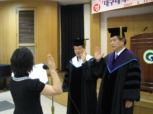 제22기 경산여성대학 입학식 개최개강식, 특강, 오리엔..