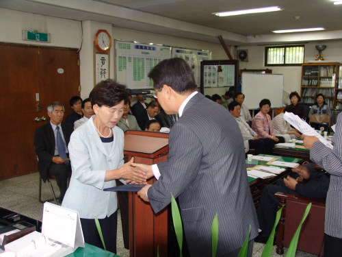 바르게살기운동 경산시협의회 제2차 이사 및 위원회의 개..