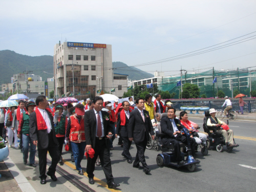 경산시 교통사고줄이기 시민걷기대회(사)한국교통장애인 협..