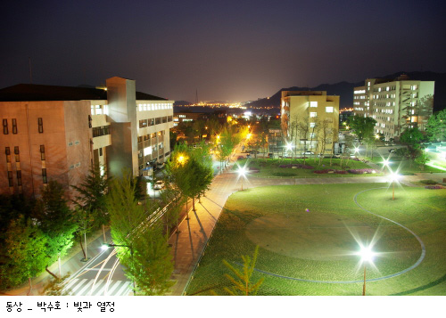 대학생 사진 입상작 구경 하기-안동대 아름다운 캠퍼스 ..
