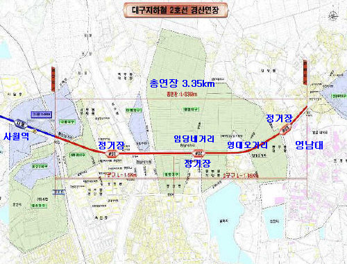 대구지하철 2호선 경산연장 4일 착공대구세계육상선수권대..