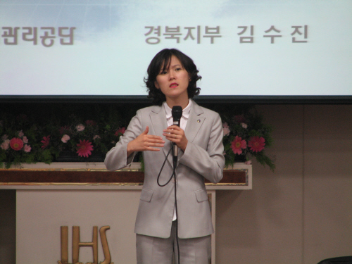 경북지역 유치원교사 교통안전연수도로교통안전관리공단 경북..