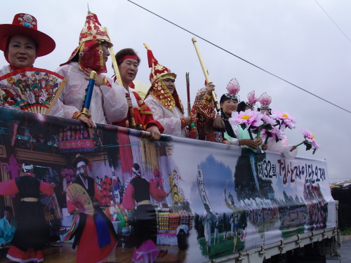 [KSI 동영상 뉴스]제32회 자인단오제 경축식 개최!..