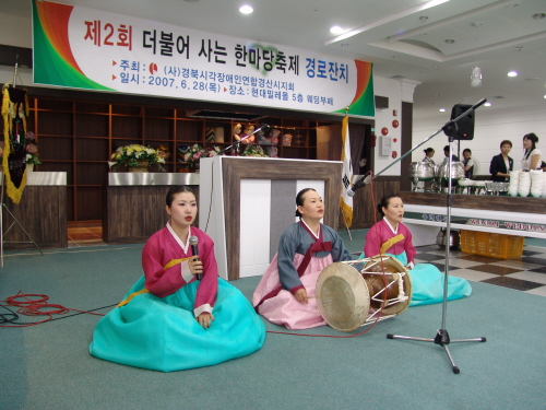 마음의 눈으로 보고 느끼는 축제!제2회 시각장애인 ‘더..