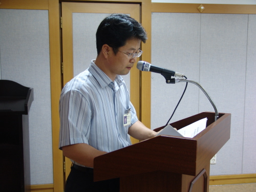 경산시 시정연구팀 중간발표회! 조별 과제 진행현황 및 ..