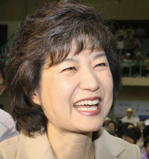 박근혜 예비후보 대구·경주 방문대구경북 선대본부 발족 ..