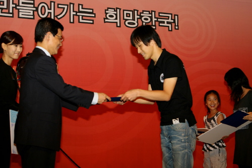 대가대 UCC 전국대회 우수상 수상 언론광고학부 학생들..