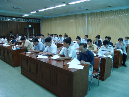 경산시 세외수입 체납액 일제정리계획3일 담당자 계획시달..