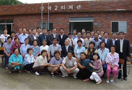 주민생활지원국 1국 1촌 자매결연 '옹골찬 자두'로 유..