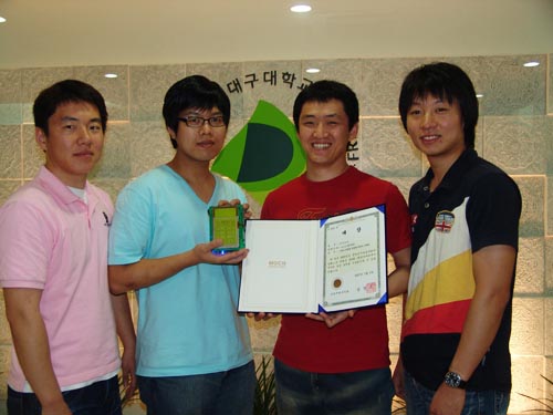 대구대 AIS팀, IE 경진대회 대상수상! “손끝으로 ..