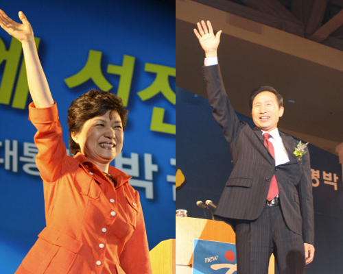 李·朴 대구경북 선대위 발대 완료경선승리의 그 날까지 ..