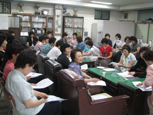 경산시 사랑의 봉사회 월례회 선진지견학 결산보고, 봉사..