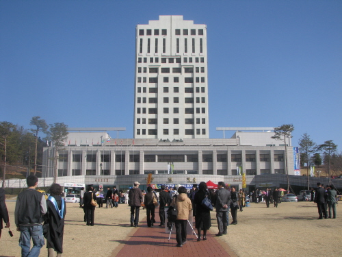 대구대 수시1학기 경쟁률 6.1:1 ! 전체 509명 ..