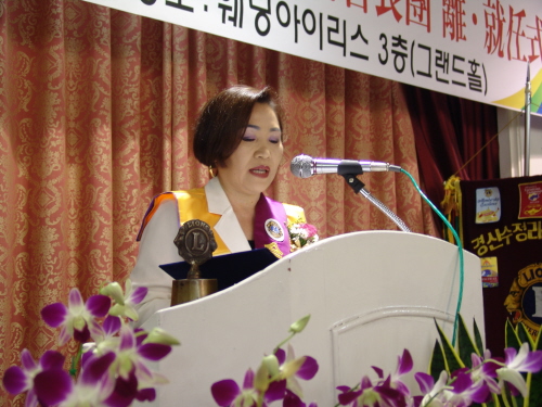 경산수정라이온스 제17대 회장 취임신원숙 신임회장 “나..