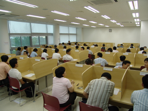 공무원 자질향상 자체 시험 실시경산시 공무원 130명 ..