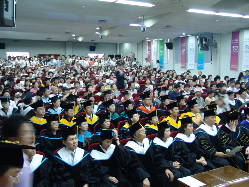 대구대 대학원 후기 학위수여식 개최석사, 박사, 비학위..