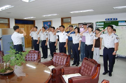 경산경찰서 무도대회 결단식 가져경찰 15명 경일대 경찰..