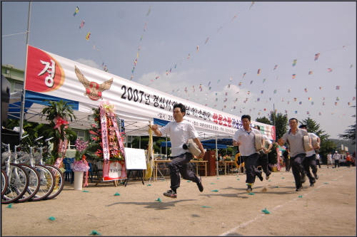 경산소방서 의용소방대연합회! 회원 단합 위한 소방기술경..