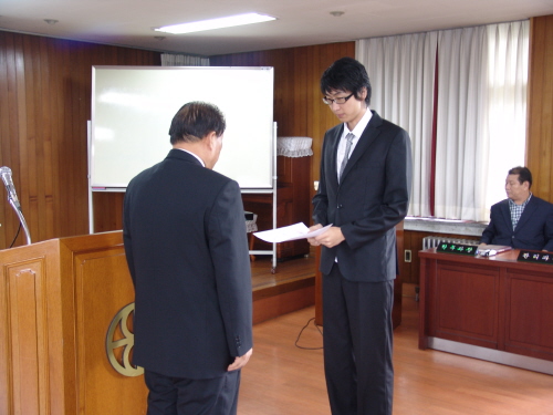 경산교육청 초등학교 교사 임명!일반·영양교사 신규 및 ..