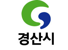 제4단계 공공근로사업 참여자 모집오는 9월 3일부터 1..