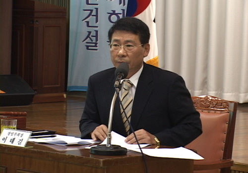 경산시 체육회 임시총회 개최2008 도민체전 훈련비 예..
